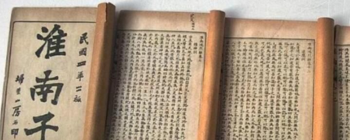 苟利于民是什么意思