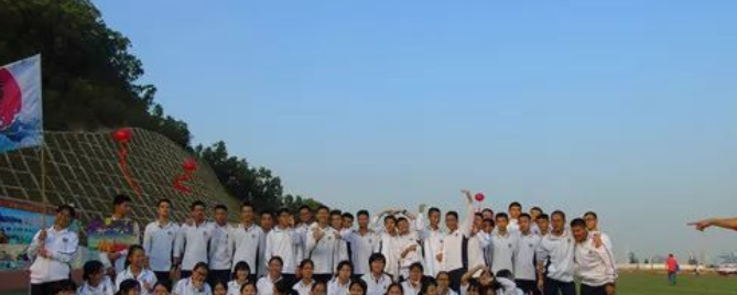 班级口号大全