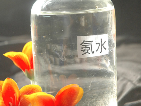 氨水的化学式是什么