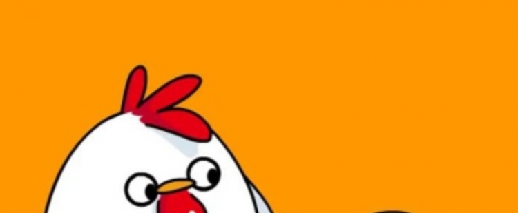 是先有鸡还是先有蛋