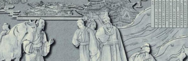 李代桃僵的意思是什么