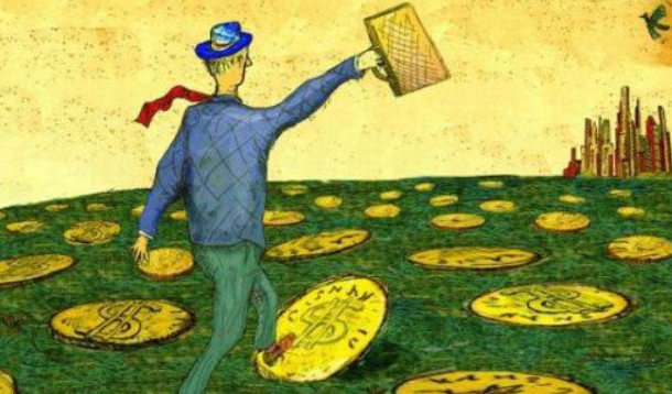 首当其冲是什么意思