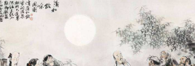 狼文言文原文及翻译