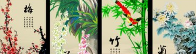 梅兰竹菊的象征意义