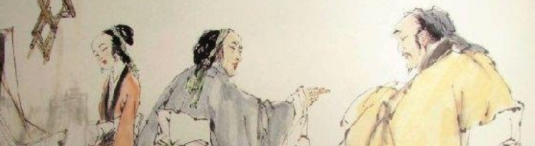 不孝有三无后为大的意思
