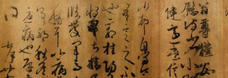 王羲之书法作品有哪些？