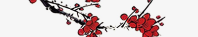 关于梅花的古诗有哪些