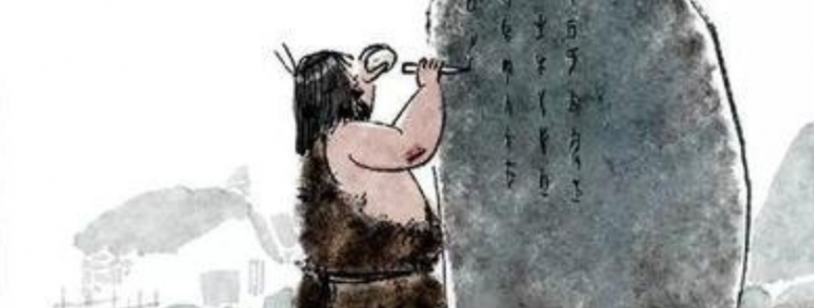 苦心孤诣是什么意思