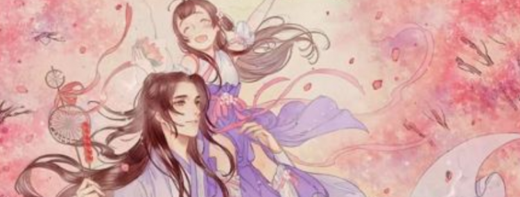 一生一世一双人原文及译文