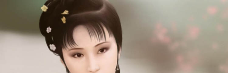 红楼梦中林黛玉进贾府的原因