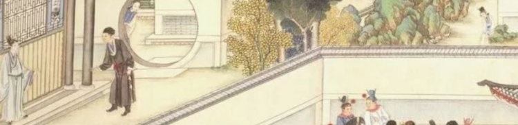 张衡传原文及翻译