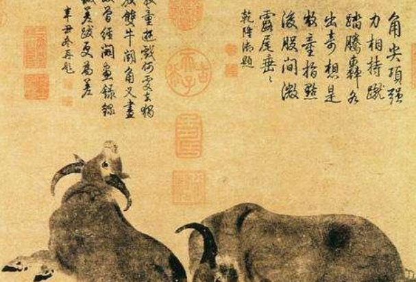 书戴嵩画牛原文及翻译