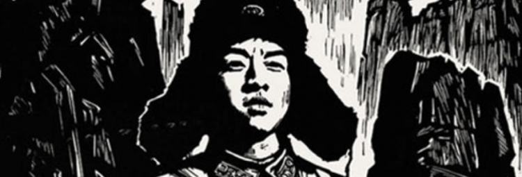 雷锋的事迹有哪些