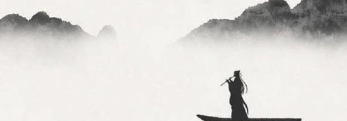 行路难其一原文及翻译