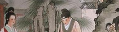 食髓知味是什么意思