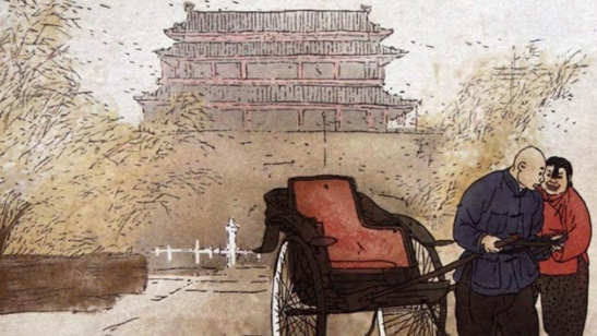 骆驼祥子精彩文段