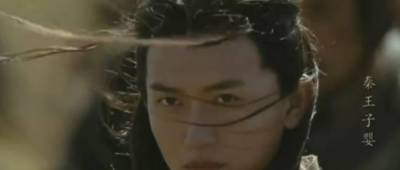 子婴是怎么死的