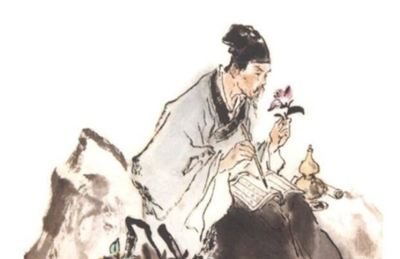 心无旁骛的意思是什么