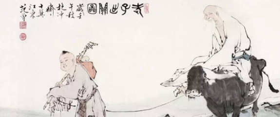 无为而治什么意思