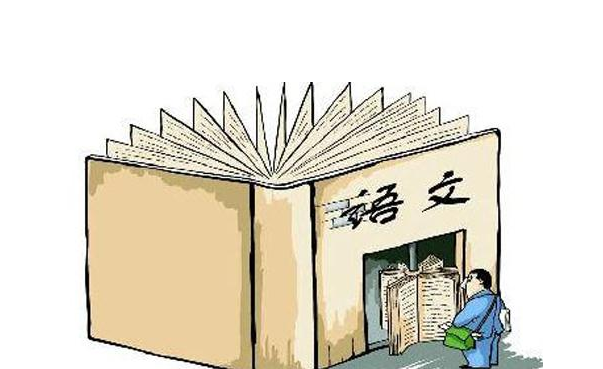修辞手法有哪些