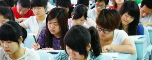 大学生班级班规制度
