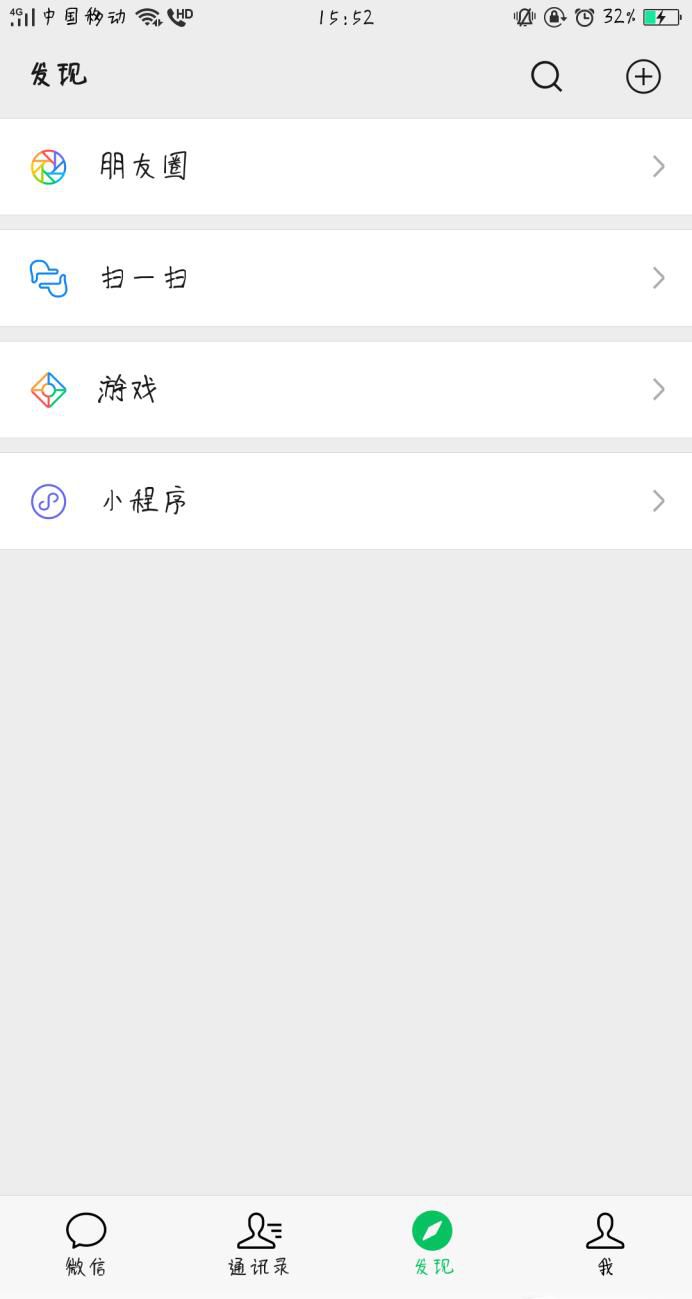 大学课程考试答案及各科教材课后习题答案怎么找