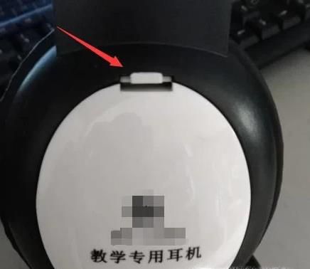 四六级耳机怎么用
