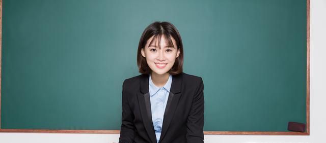 教资面试流程