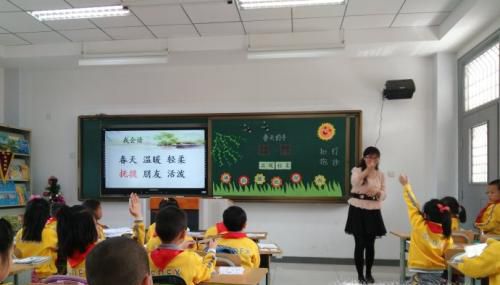 老师表扬了孩子，家长怎么回答