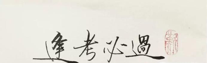 成人高考难不难 文凭能做什么？