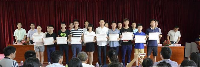 怎么写励志奖学金的申请理由