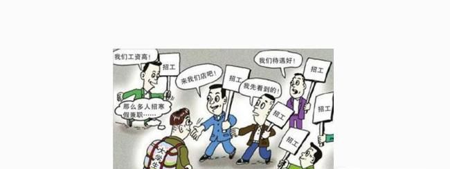 在家做什么可以赚钱