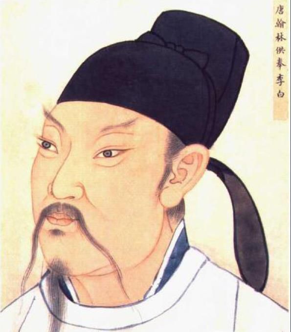 有没有李白描写中秋的诗句