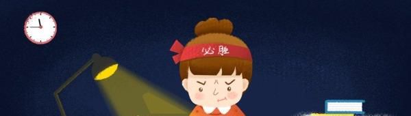 自考专科有用吗