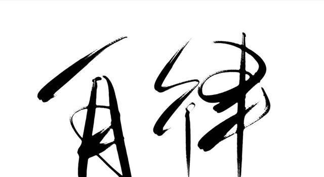 如何指导孩子制定暑假作息时间安排呢？