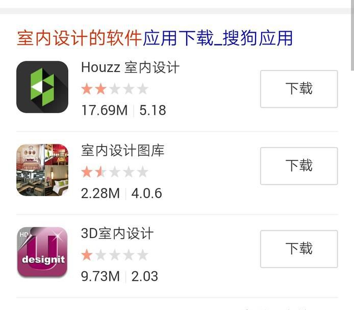 如何自学室内设计，室内设计学什么
