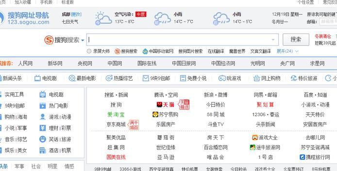 如何快速翻译文言文