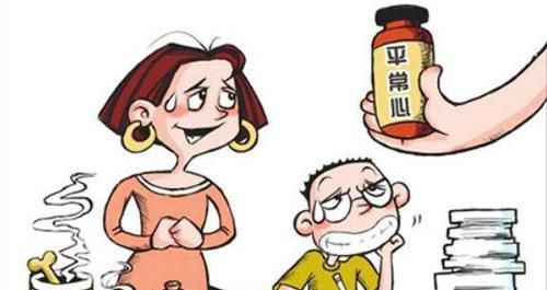 孩子高考压力大父母怎么做才能减轻压力？
