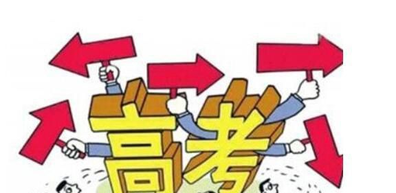 高考前逆袭怎样快速提分呢？