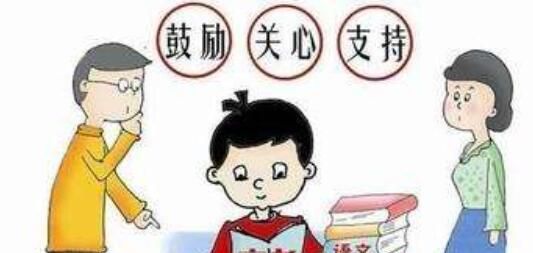 怎么做才能以最佳状态冲刺高考？