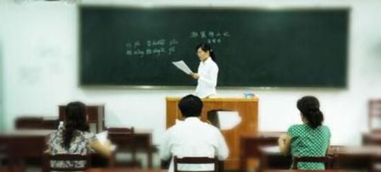 教师资格证面试流程,教师资格证面试能考几次