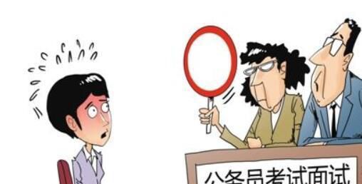 考公务员需要什么条件,考公务员有年龄限制吗