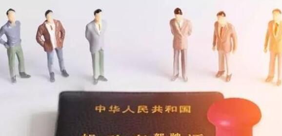 c1驾照扣分规定,c1驾照被扣12分后事后处理方法
