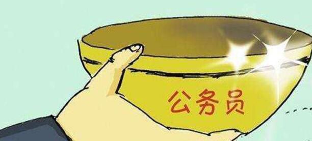 不是党员可以考公务员吗