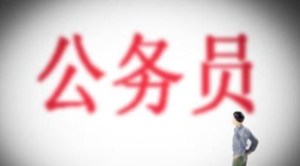为什么说考公务员比考研难,考公务员和考研哪个好
