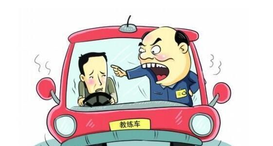 考驾照身份证丢了怎么办,考驾照需要什么资料