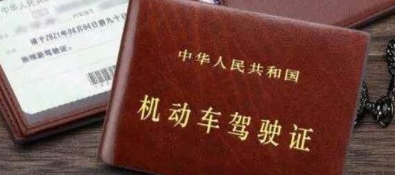 科目四过了多久拿驾照,考完科目四怎么拿驾照