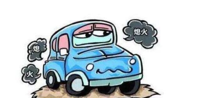 科目三考试熄火扣多少分,科目三起步不熄火绝招