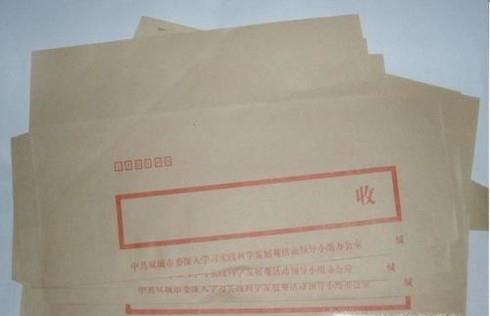 如何正确填写信封
