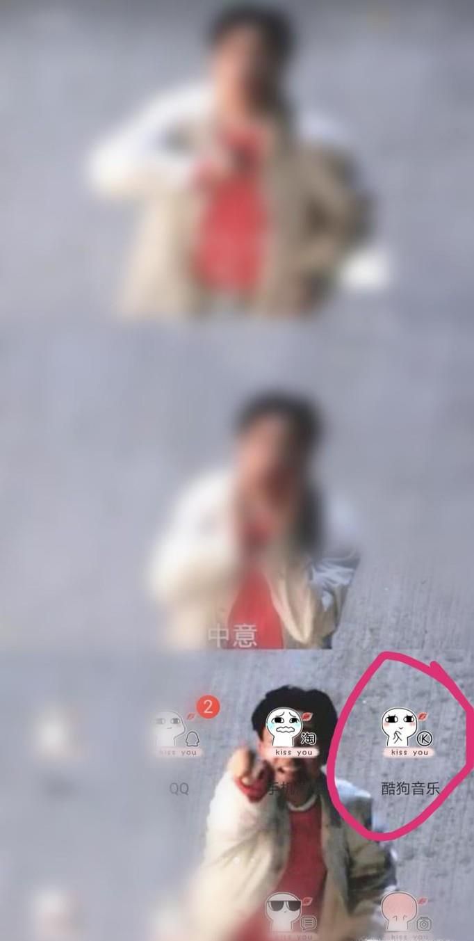 听歌学身体相关部位的英语单词
